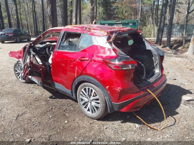3N1CP5CV8NL527732 Nissan Kicks Sv Xtronic Cvt