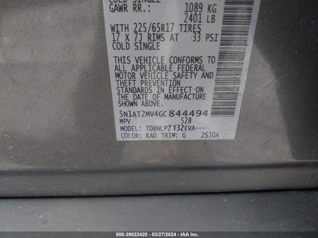 Nissan ROGUE S 2016 5N1AT2MV4GC844494 Image 9