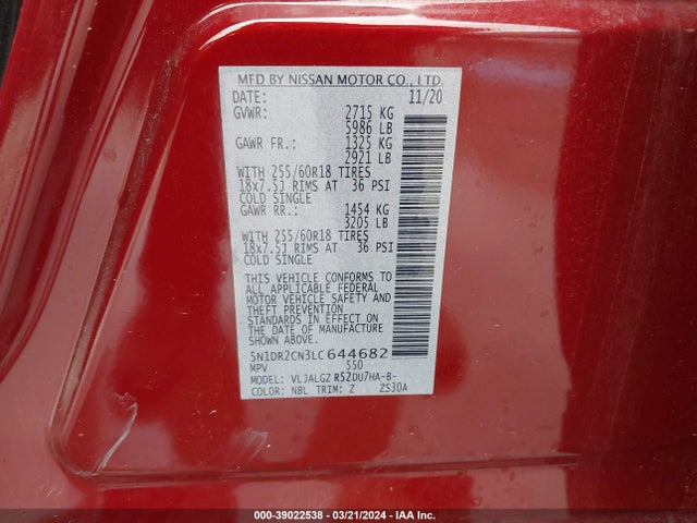 Nissan Pathfinder Sl 2wd 2020 5N1DR2CN3LC644682 Image 9