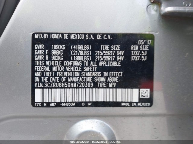 Honda HR-V EX 2017 3CZRU6H5XHM720309 Image 9
