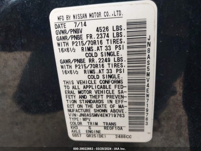 Nissan Rogue Select S 2014 JN8AS5MV4EW719763 Image 9