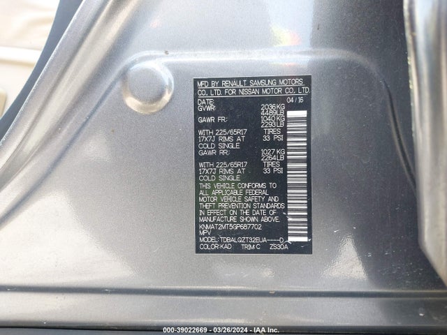 Nissan ROGUE SV 2016 KNMAT2MT5GP687702 Image 9