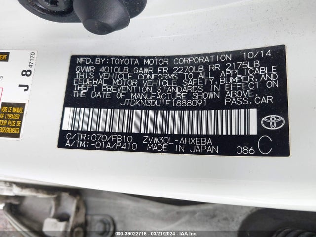 Toyota Prius Three 2015 JTDKN3DU1F1888091 Image 9