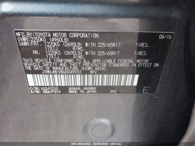 JTMRJREV8GD049933 Toyota Rav4 Hybrid Xle