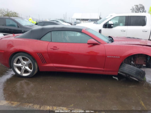 Chevrolet CAMARO 2SS 2014 2G1FK3DJ9E9282542 Image 12