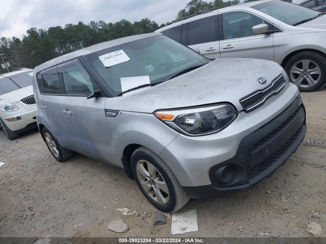 KIA Soul 2017 KNDJN2A26H7444200 Image 1