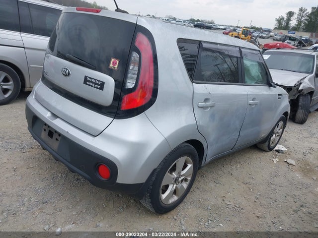 KIA Soul 2017 KNDJN2A26H7444200 Image 4
