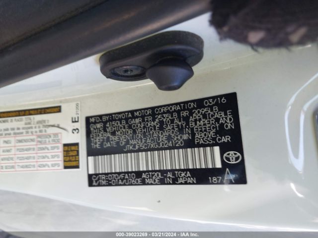 JTKJF5C7XGJ024120 Scion TC