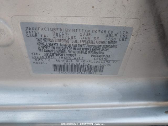 3N1CN7AP3FL823037 Nissan Versa 1.6 S
