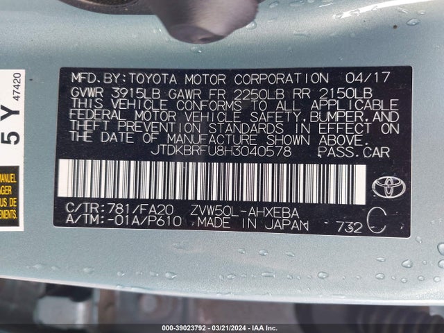 Toyota Prius 2017 JTDKBRFU8H3040578 Image 9