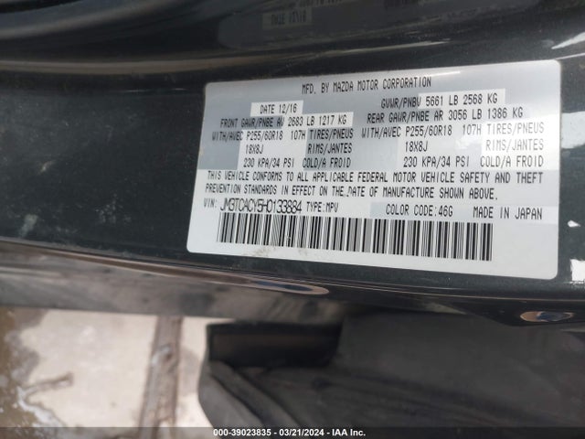 Mazda Cx-9 Touring 2017 JM3TCACY5H0133884 Image 9