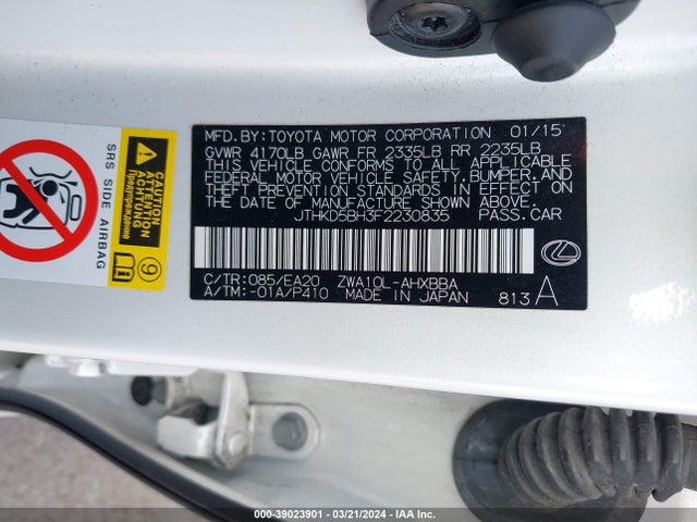JTHKD5BH3F2230835 Lexus CT 200H