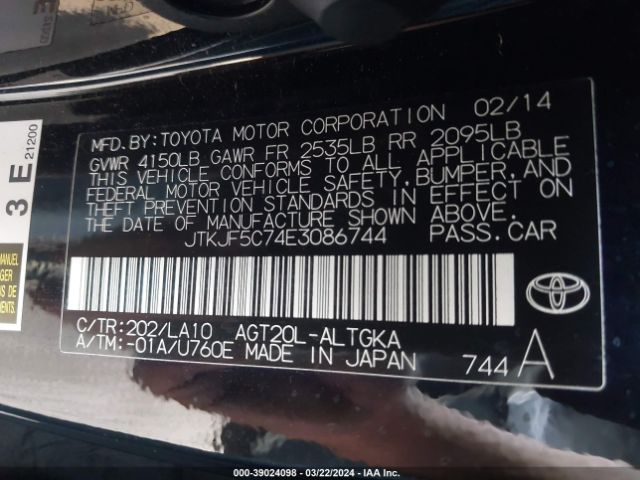 JTKJF5C74E3086744 Scion Tc Monogram