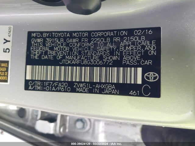 Toyota Prius Three 2016 JTDKARFU8G3006772 Image 9