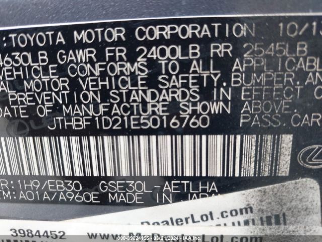 2014 LEXUS IS 250 JTHBF1D21E5016760 Photo 8