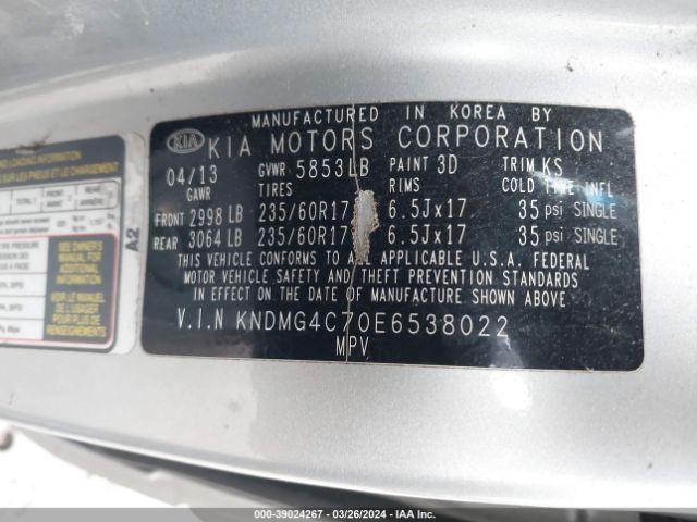 KNDMG4C70E6538022 KIA SEDONA LX