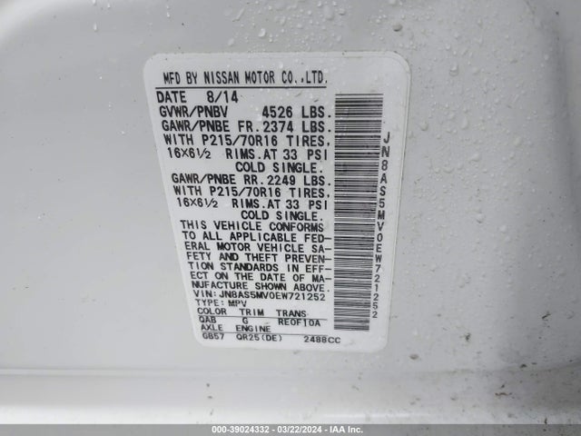 Nissan Rogue Select S 2014 JN8AS5MV0EW721252 Image 9