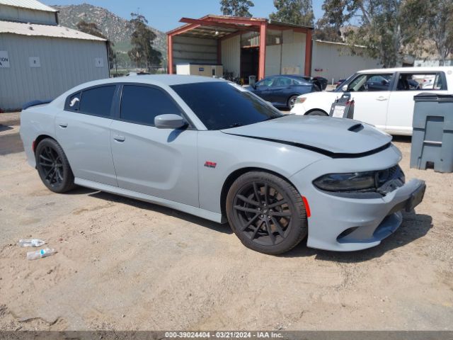 2021 Dodge Charger Scat Pack Rwd მანქანა იყიდება აუქციონზე, vin: 2C3CDXGJ8MH674895, აუქციონის ნომერი: 39024404