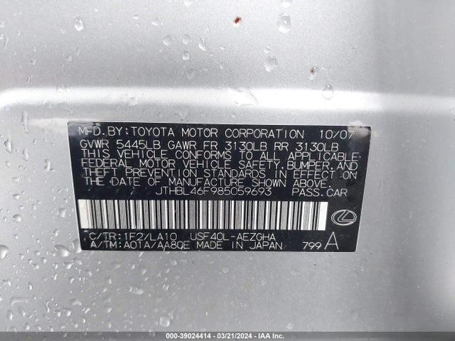 Aukcja sprzedaży 2008 Lexus Ls 460, vin: JTHBL46F985059693, numer aukcji: 39024414