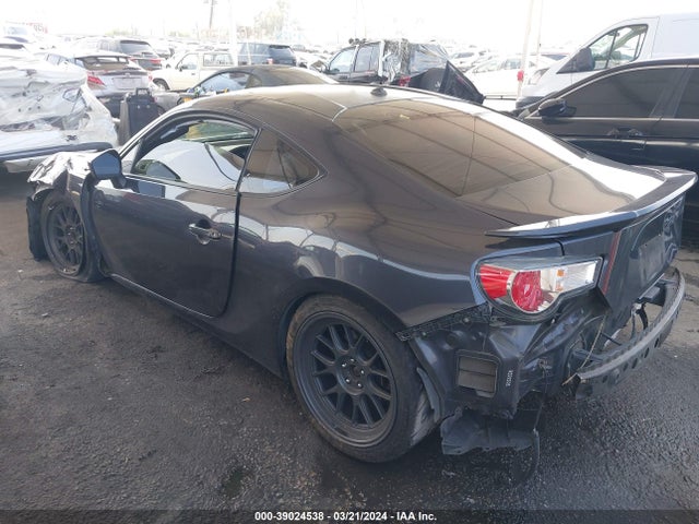 JF1ZNAA16E9709241 Scion Fr-s Monogram