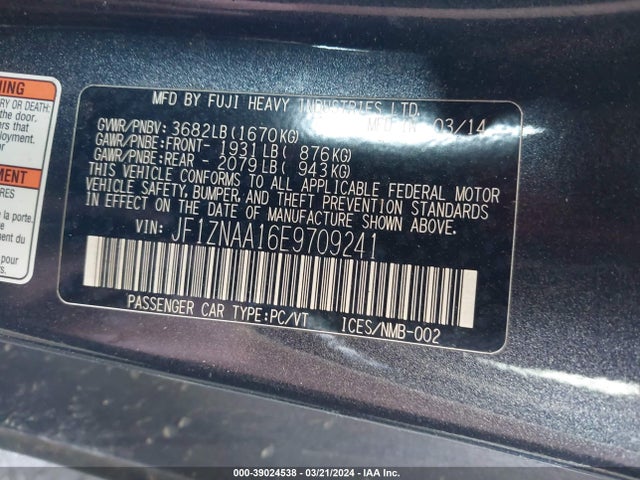 JF1ZNAA16E9709241 Scion Fr-s Monogram