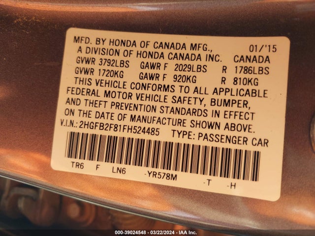Honda CIVIC EX 2015 2HGFB2F81FH524485 Image 9