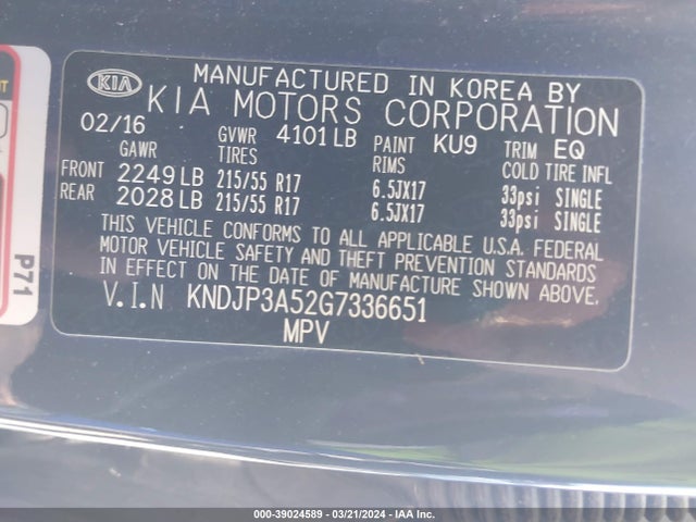 KIA SOUL + 2016 KNDJP3A52G7336651 Image 9