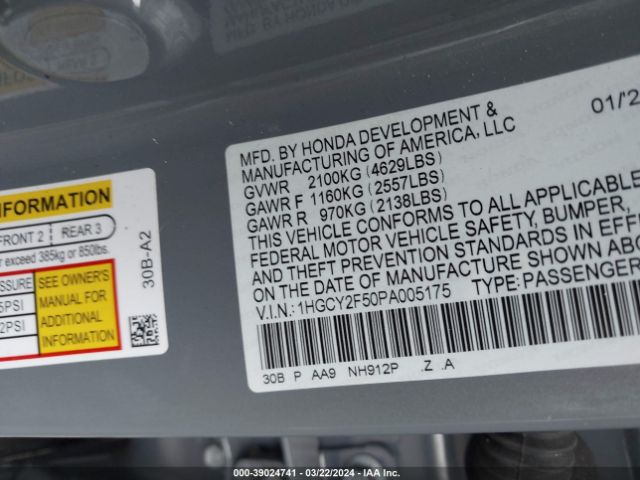 1HGCY2F50PA005175 Honda Accord Hybrid Sport