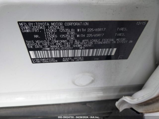 JTMWFREV5GJ070227 Toyota Rav4 Xle