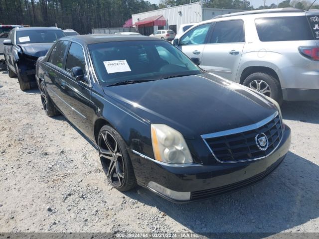 Auction sale of the 2011 Cadillac Dts Premium Collection, vin: 1G6KH5E63BU118862, lot number: 39024764
