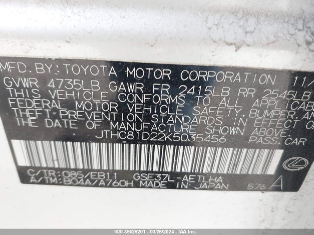 Lexus IS 300 2019 JTHC81D22K5035456 Image 9