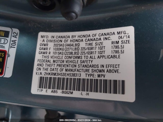 Honda CR-V EX 2014 2HKRM3H53EH538313 Image 9