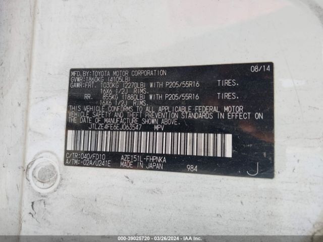 JTLZE4FE6EJ063547 Scion XB