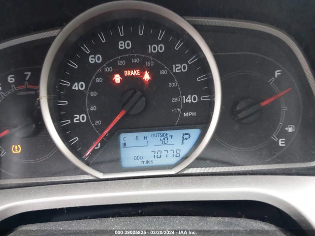 Toyota Rav4 Xle 2014 JTMRFREV4ED064833 Image 7