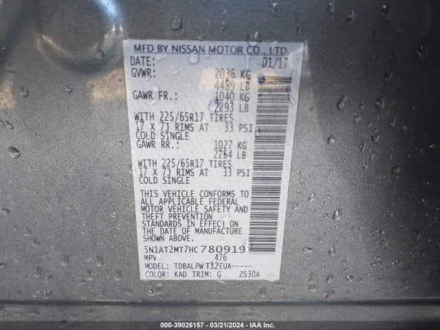 Nissan ROGUE S 2017 5N1AT2MT7HC780919 Image 9
