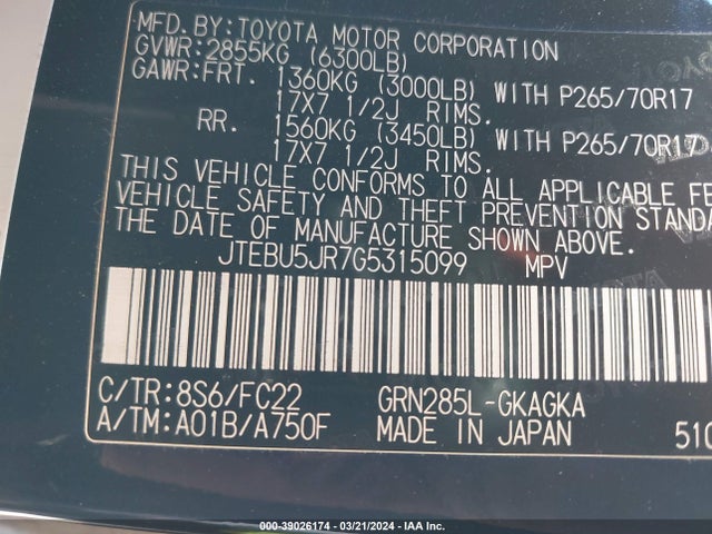Toyota 4runner Trail 2016 JTEBU5JR7G5315099 Image 9