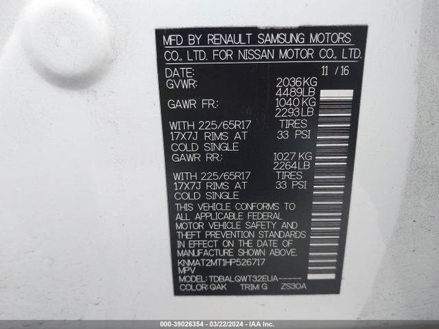 Nissan ROGUE SV 2017 KNMAT2MT1HP526717 Image 9