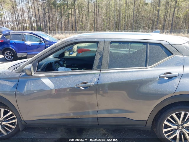 Nissan Kicks Sv Xtronic Cvt 2021 3N1CP5CV4ML512692 Image 14