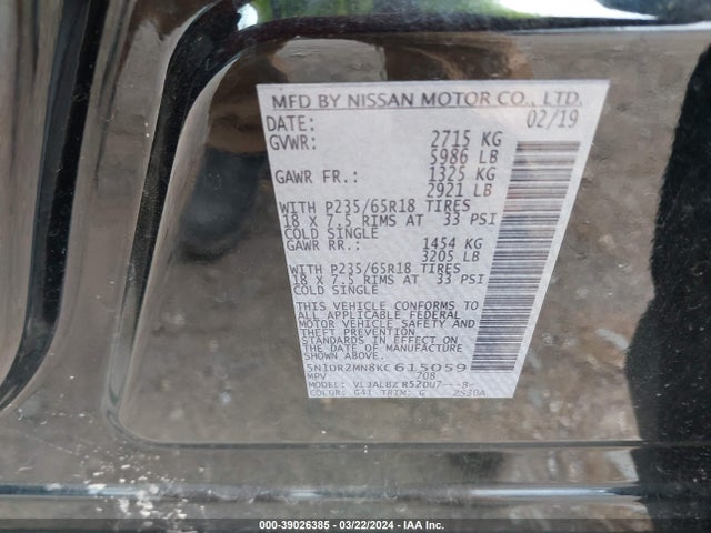 Nissan Pathfinder S 2019 5N1DR2MN8KC615059 Image 9