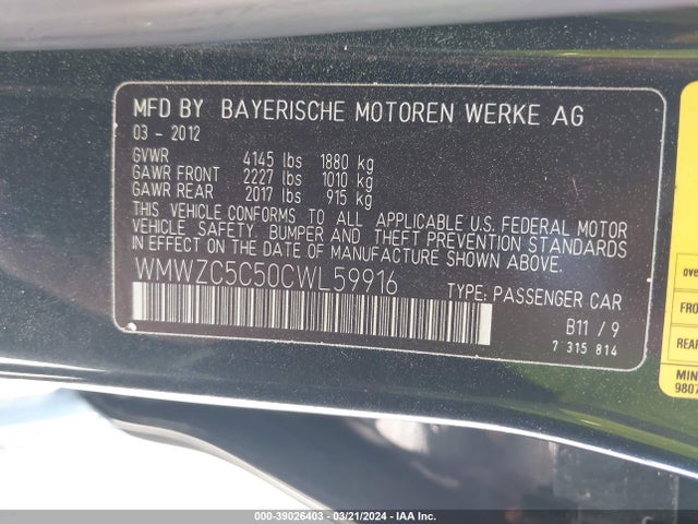 2012 MINI COOPER S COUNTRYMAN WMWZC5C50CWL59916 Photo 8