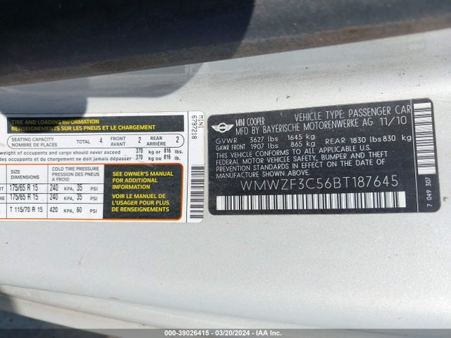 2011 MINI COOPER CLUBMAN WMWZF3C56BT187645 Photo 8