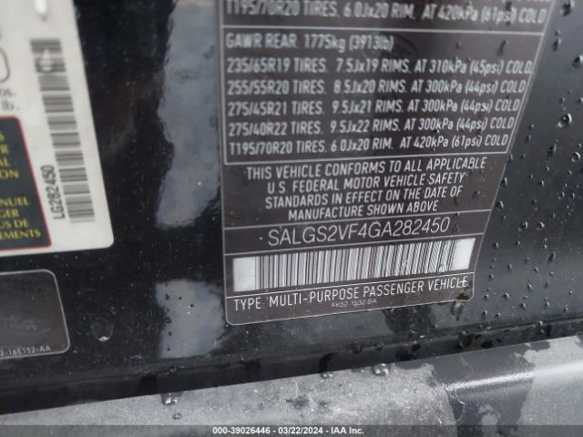 SALGS2VF4GA282450 Land Rover Range Rover 3.0l V6 Supercharged Hse