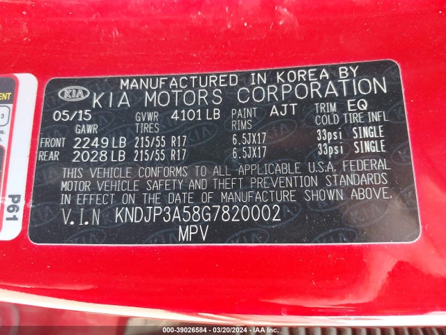 KIA SOUL + 2016 KNDJP3A58G7820002 Image 9