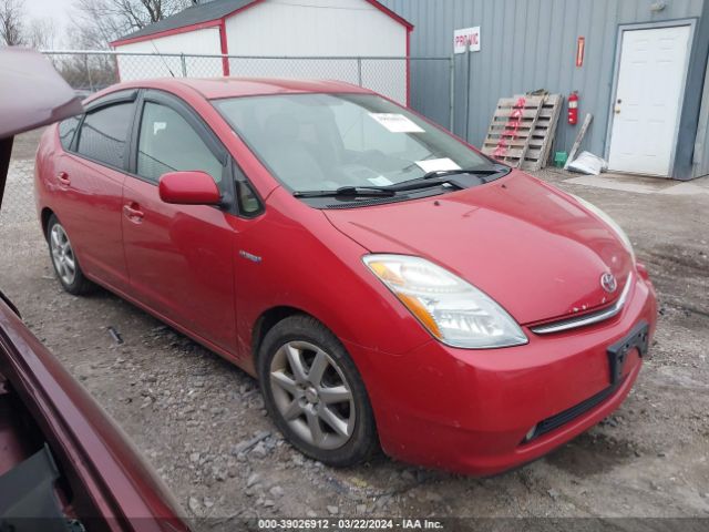 Auction sale of the 2009 Toyota Prius Touring, vin: JTDKB20U393494254, lot number: 39026912