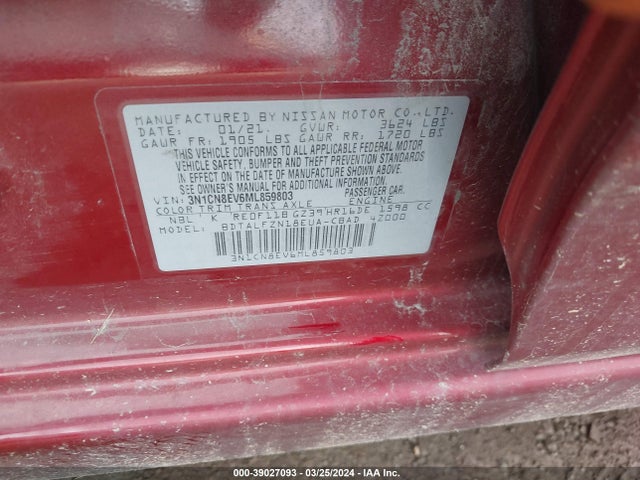 Nissan Versa Sv Xtronic Cvt 2021 3N1CN8EV6ML859803 Image 9