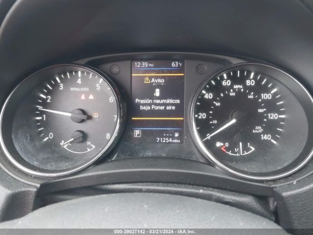 5N1AT2MT7KC845677 Nissan ROGUE S