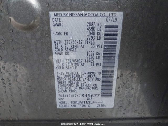 5N1AT2MT7KC845677 Nissan ROGUE S
