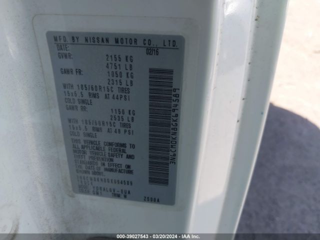 3N6CM0KN8GK694589 Nissan NV200 SV