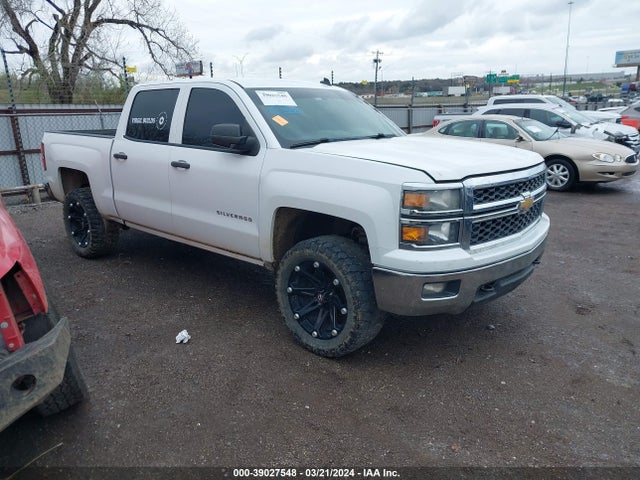 Chevrolet Silverado 1500 1lt 2014 3GCUKREC0EG135310 zdjęcie główne