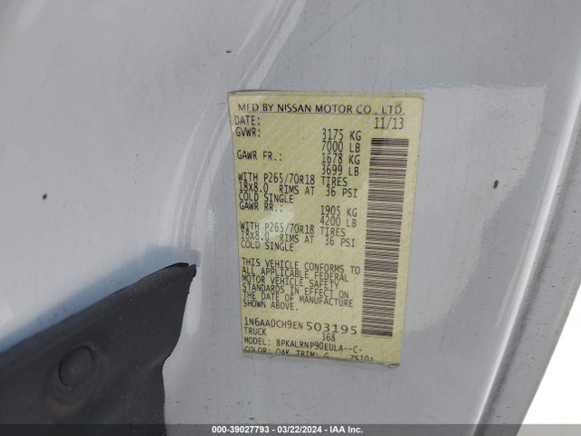 Nissan TITAN S 2014 1N6AA0CH9EN503195 Image 9